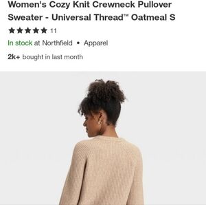 Universal Thread Women's Knit Crewneck Sweater - Beige